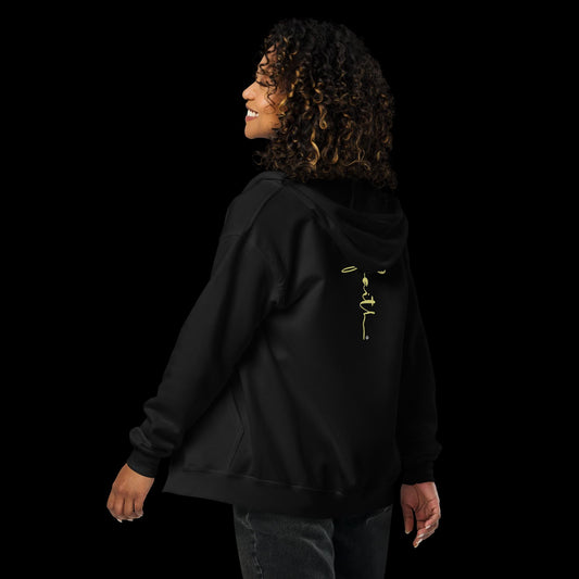 Faith Unisex heavy blend zip hoodie
